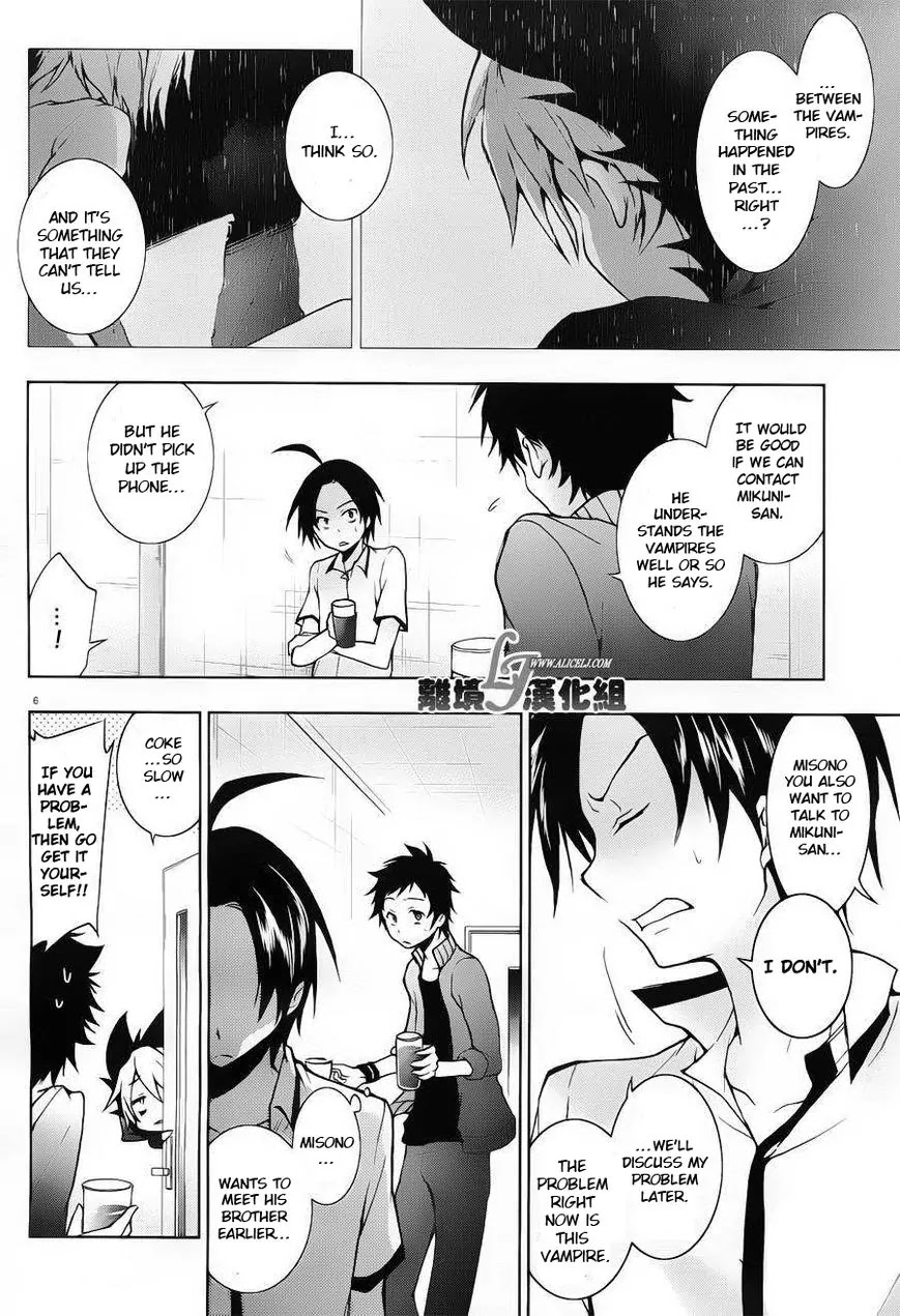 Servamp Chapter 22 page 9 - Chapter 22