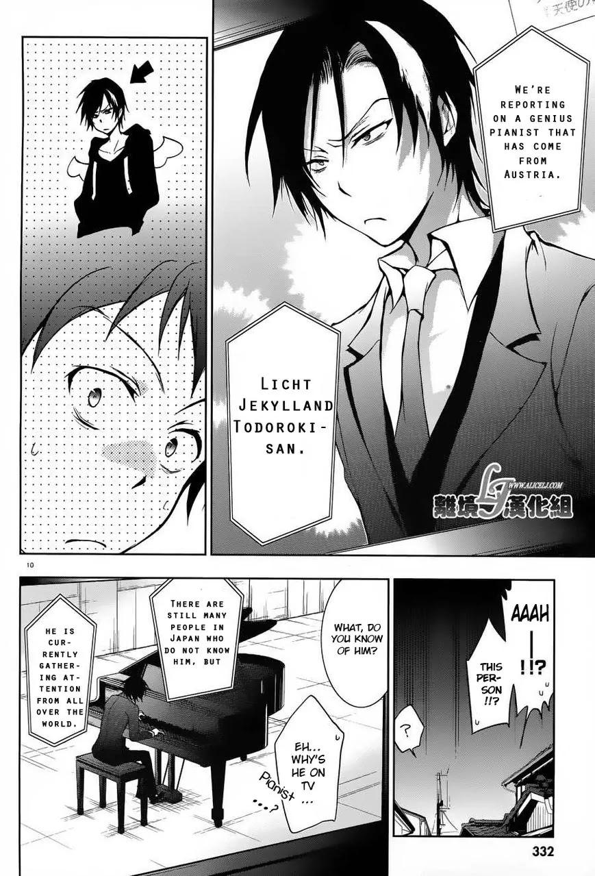 Servamp Chapter 23 page 10 - Chapter 23