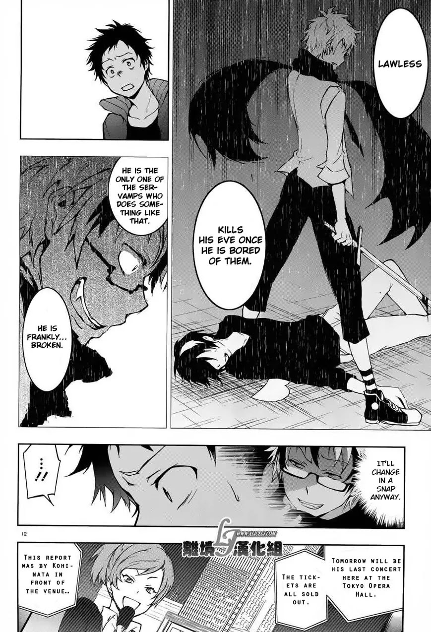 Servamp Chapter 23 page 12 - Chapter 23