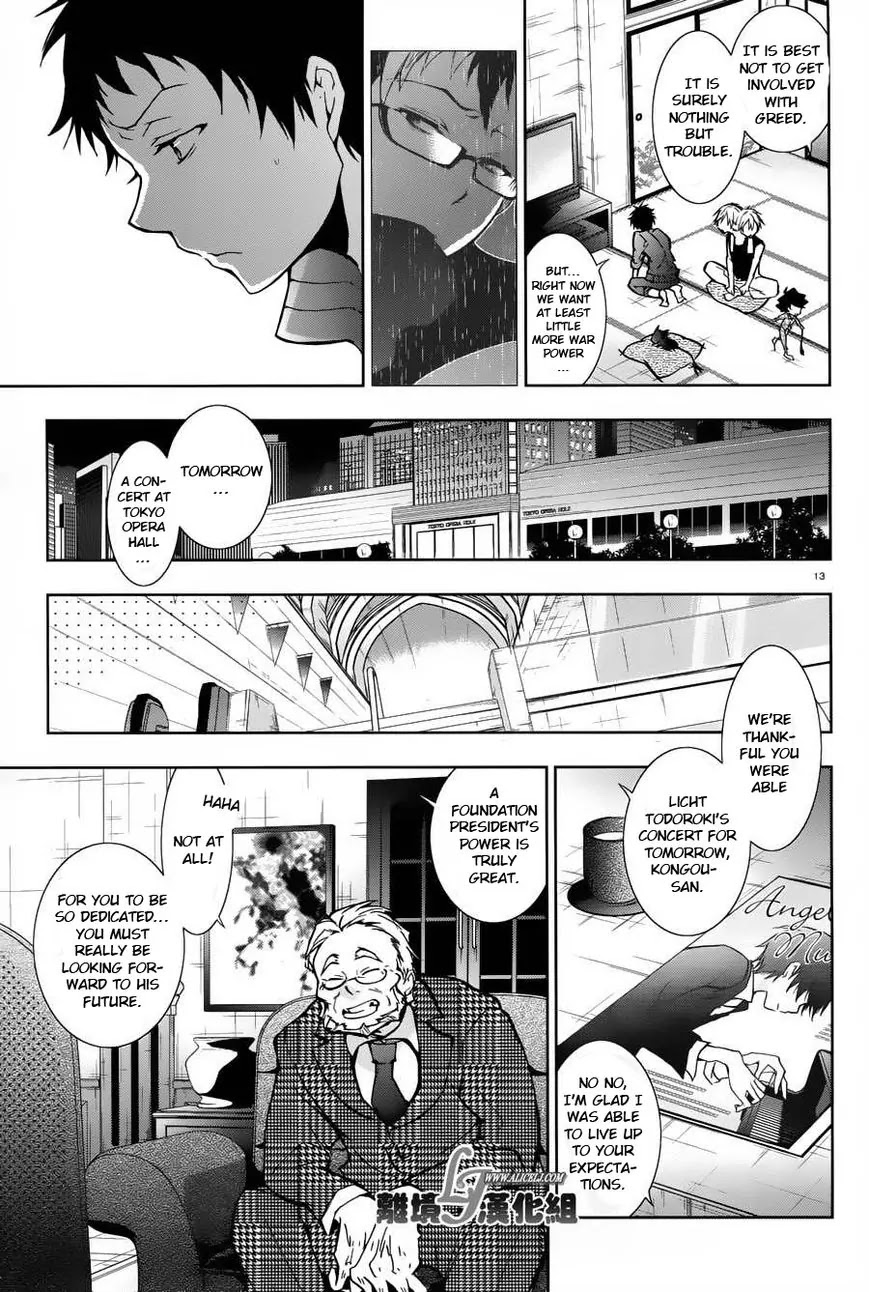 Servamp Chapter 23 page 13 - Chapter 23