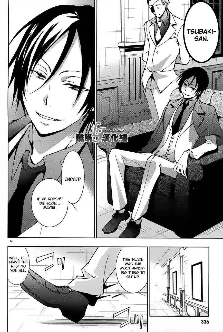 Servamp Chapter 23 page 14 - Chapter 23