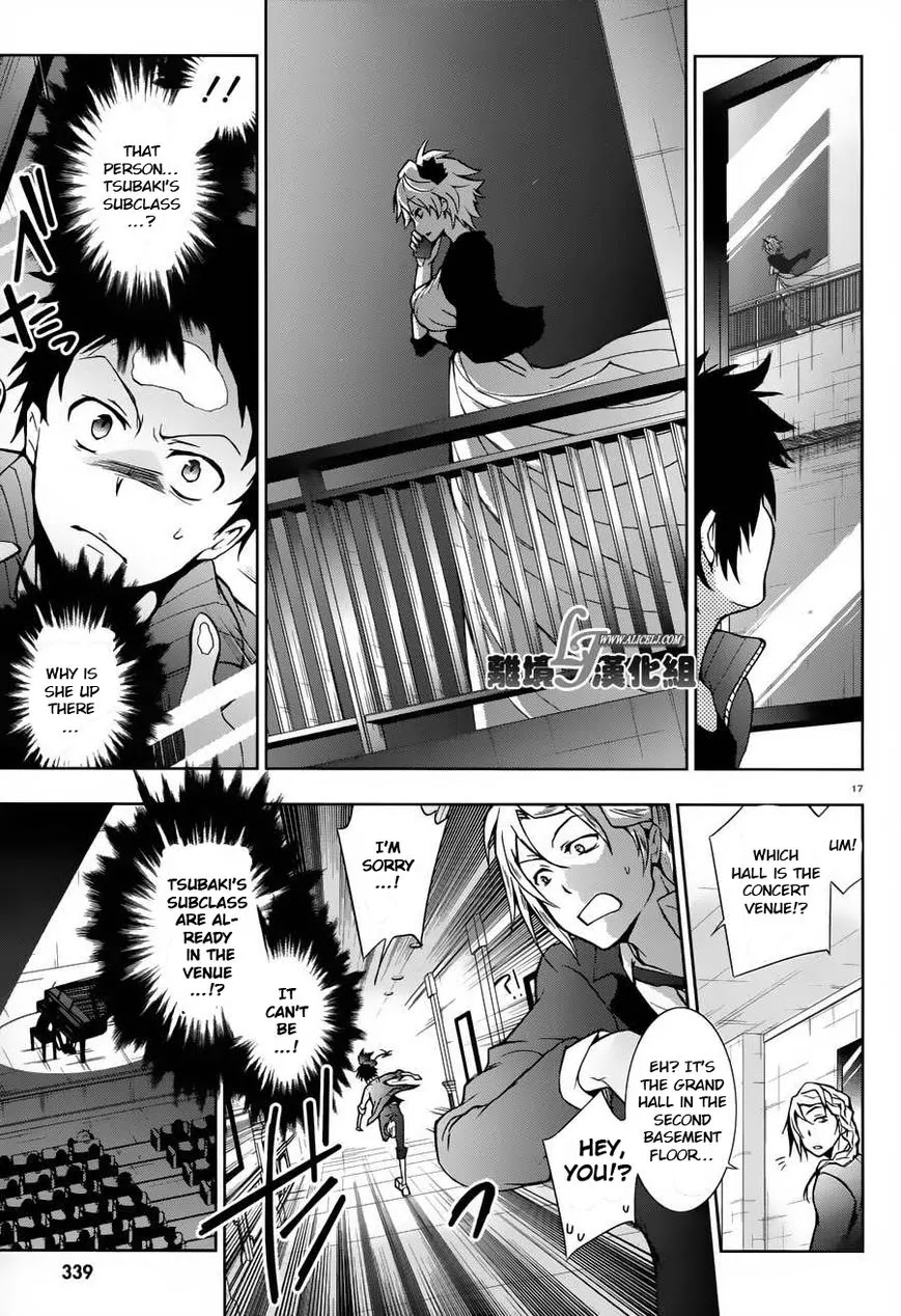 Servamp Chapter 23 page 17 - Chapter 23