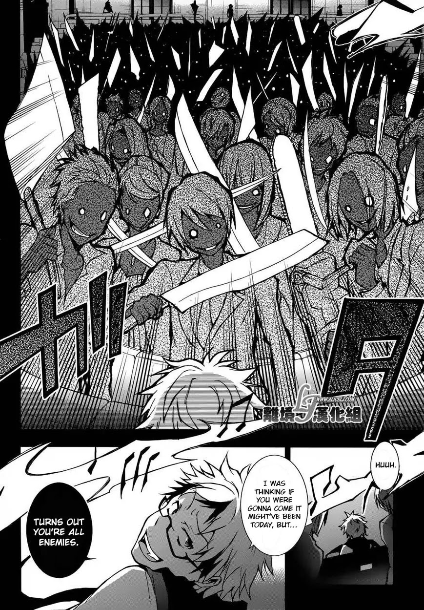 Servamp Chapter 23 page 18 - Chapter 23