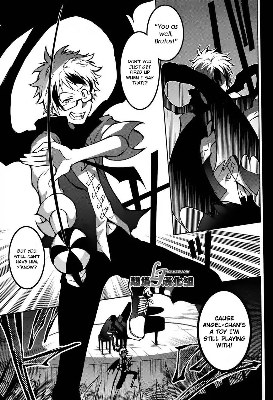 Servamp Chapter 23 page 19 - Chapter 23