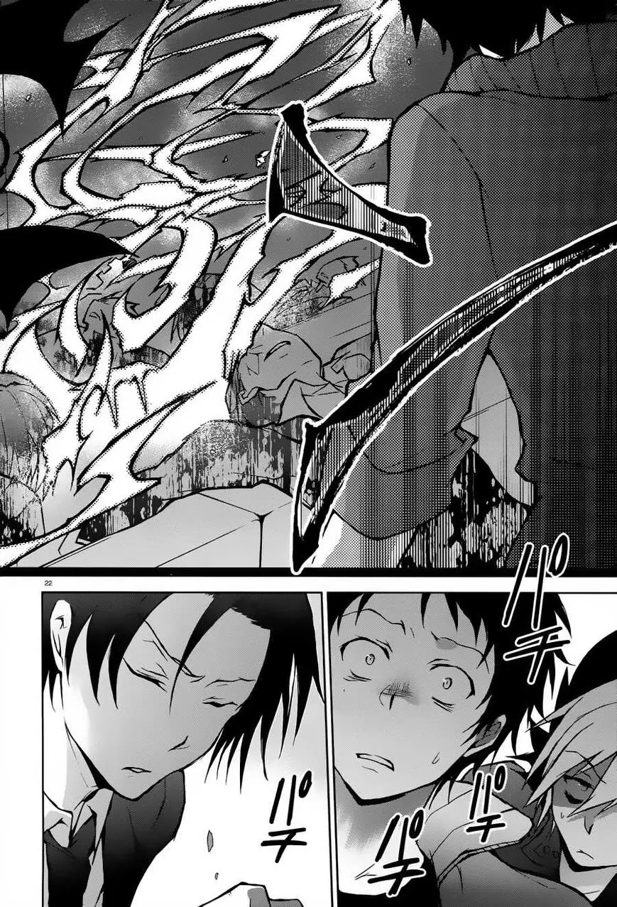 Servamp Chapter 23 page 22 - Chapter 23