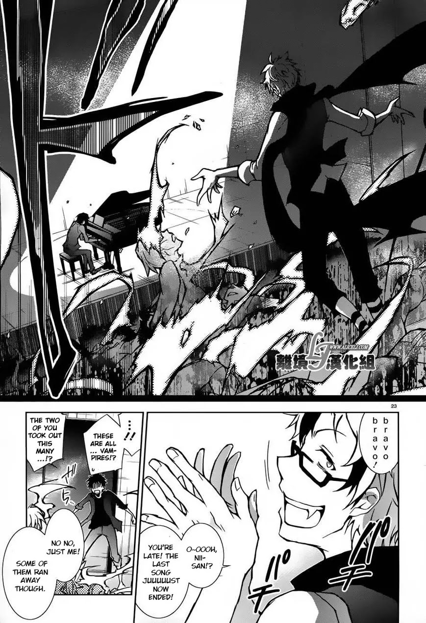 Servamp Chapter 23 page 23 - Chapter 23