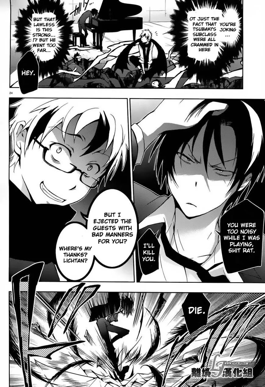 Servamp Chapter 23 page 24 - Chapter 23