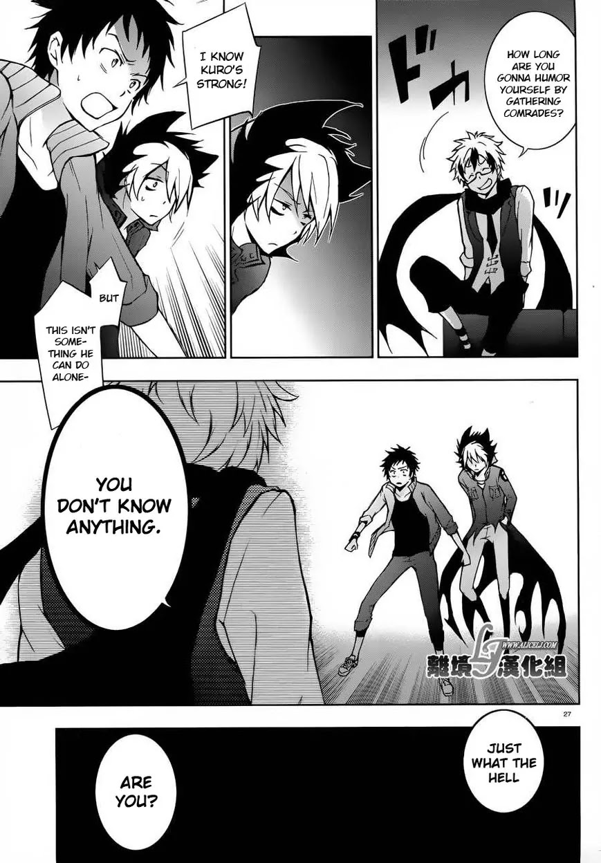 Servamp Chapter 23 page 27 - Chapter 23