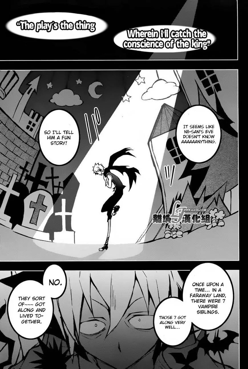 Servamp Chapter 23 page 31 - Chapter 23