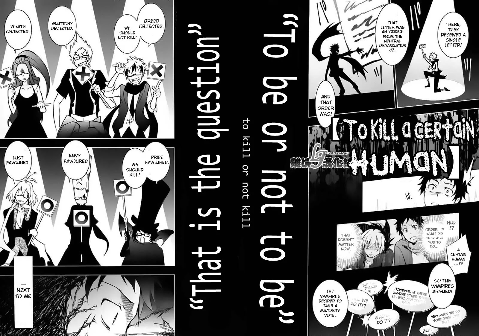 Servamp Chapter 23 page 32 - Chapter 23