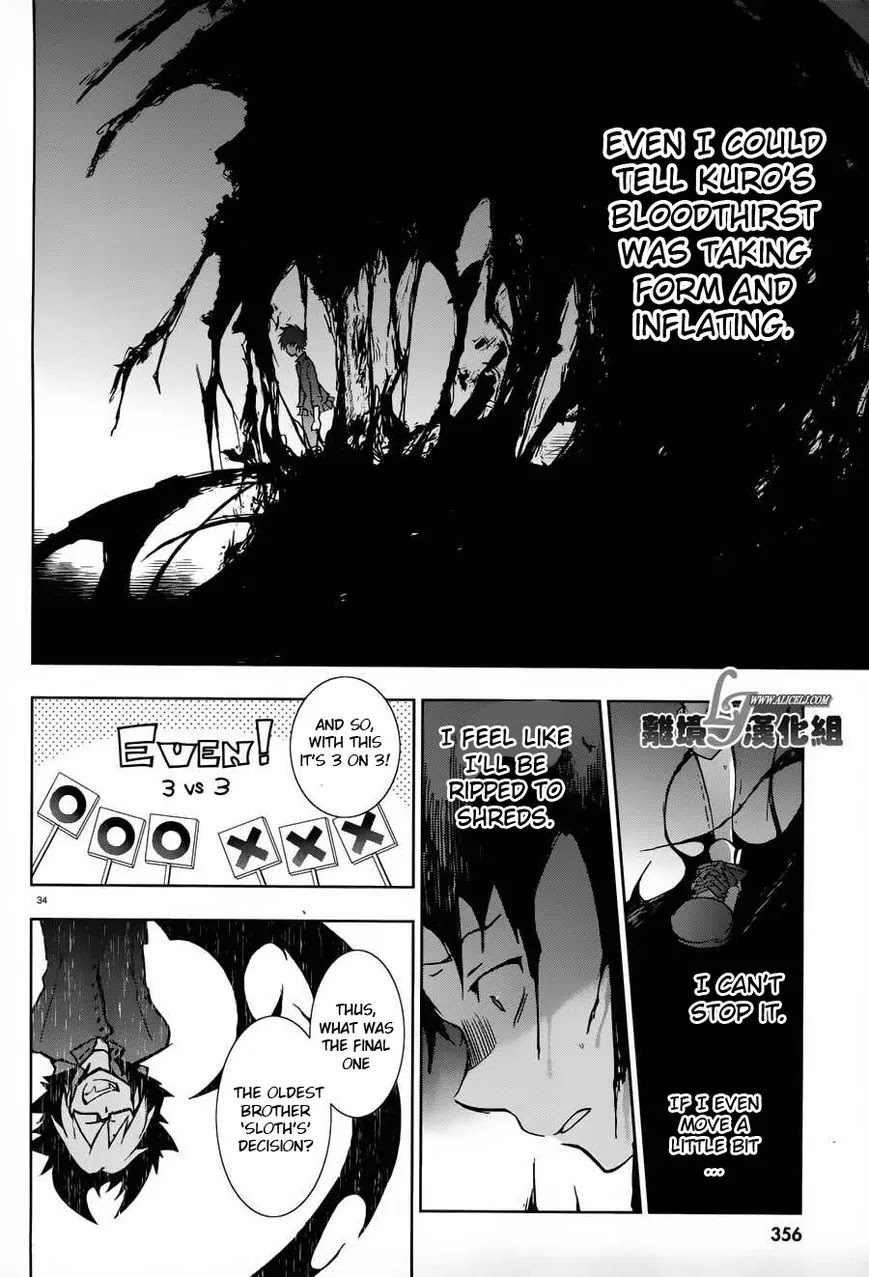 Servamp Chapter 23 page 33 - Chapter 23