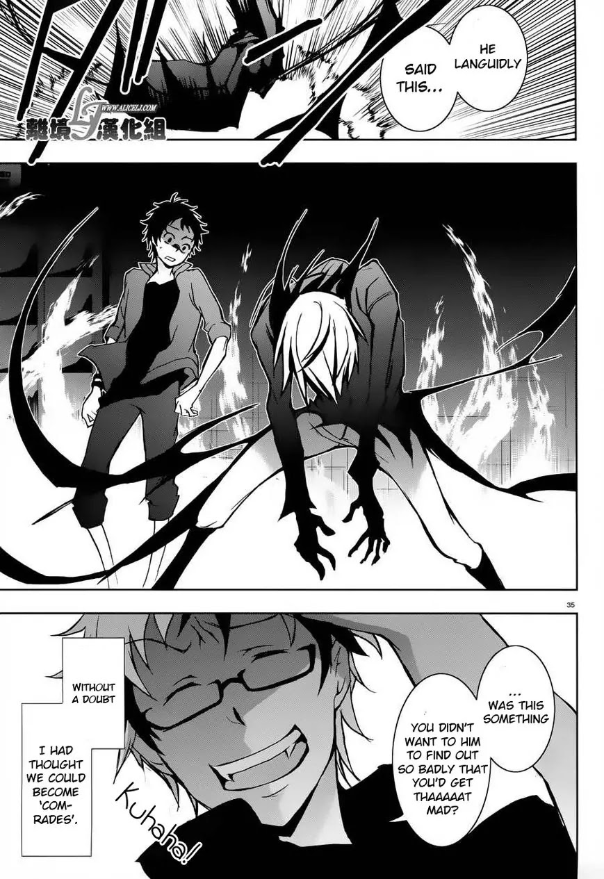 Servamp Chapter 23 page 34 - Chapter 23