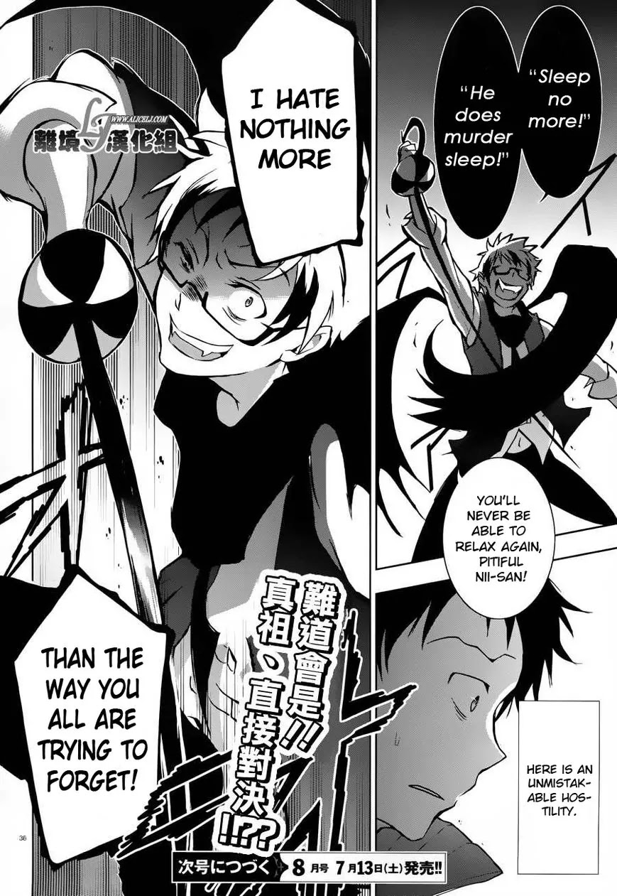 Servamp Chapter 23 page 35 - Chapter 23
