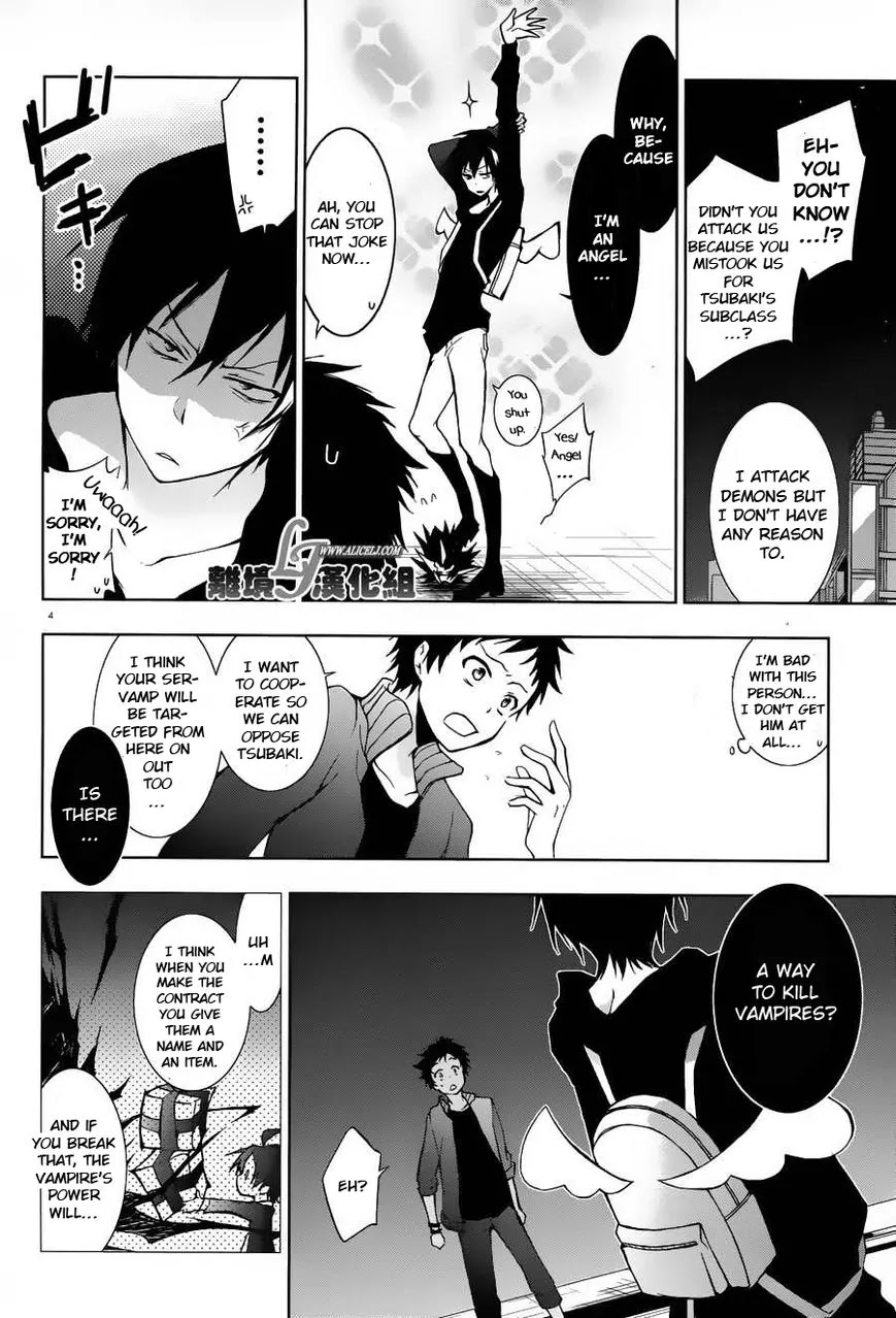 Servamp Chapter 23 page 4 - Chapter 23