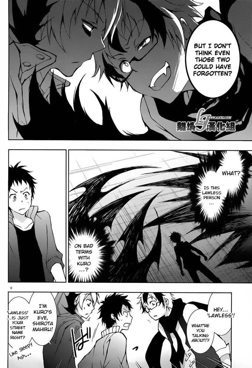 Servamp Chapter 23 page 6 - Chapter 23