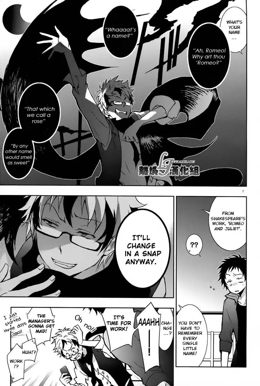 Servamp Chapter 23 page 7 - Chapter 23