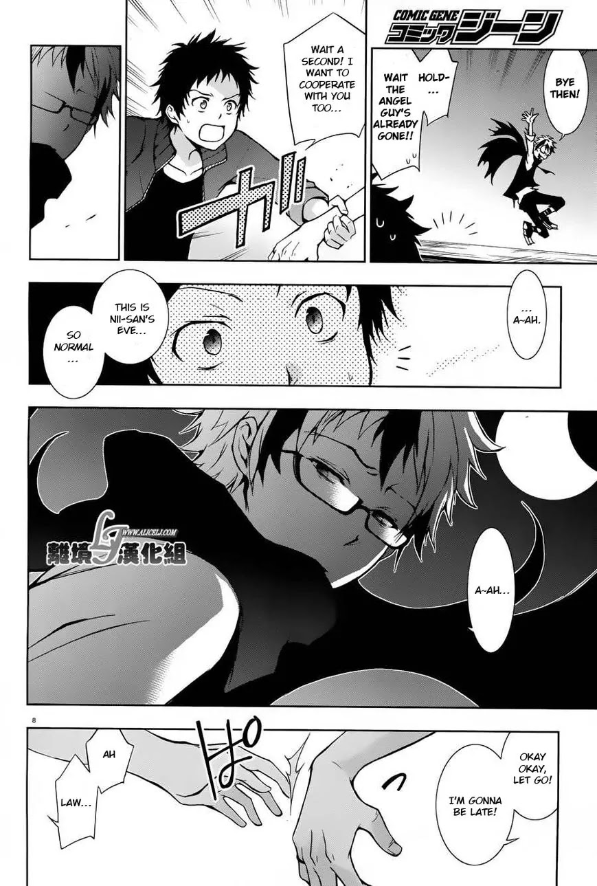 Servamp Chapter 23 page 8 - Chapter 23