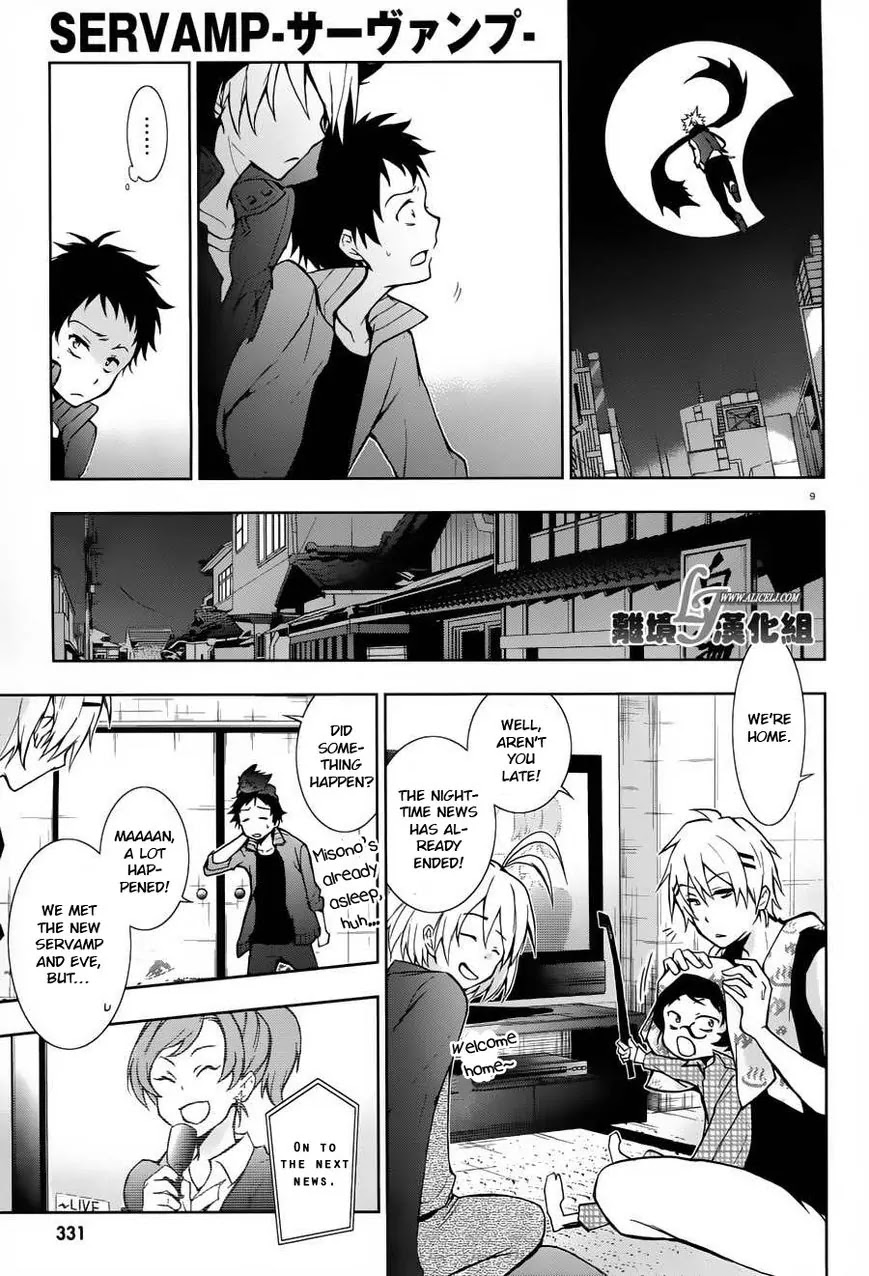 Servamp Chapter 23 page 9 - Chapter 23