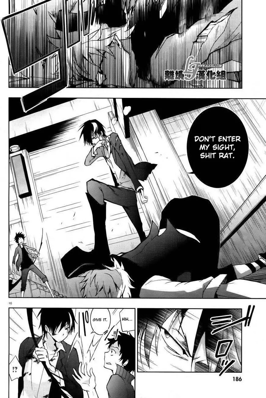Servamp Chapter 24 page 10 - Chapter 24