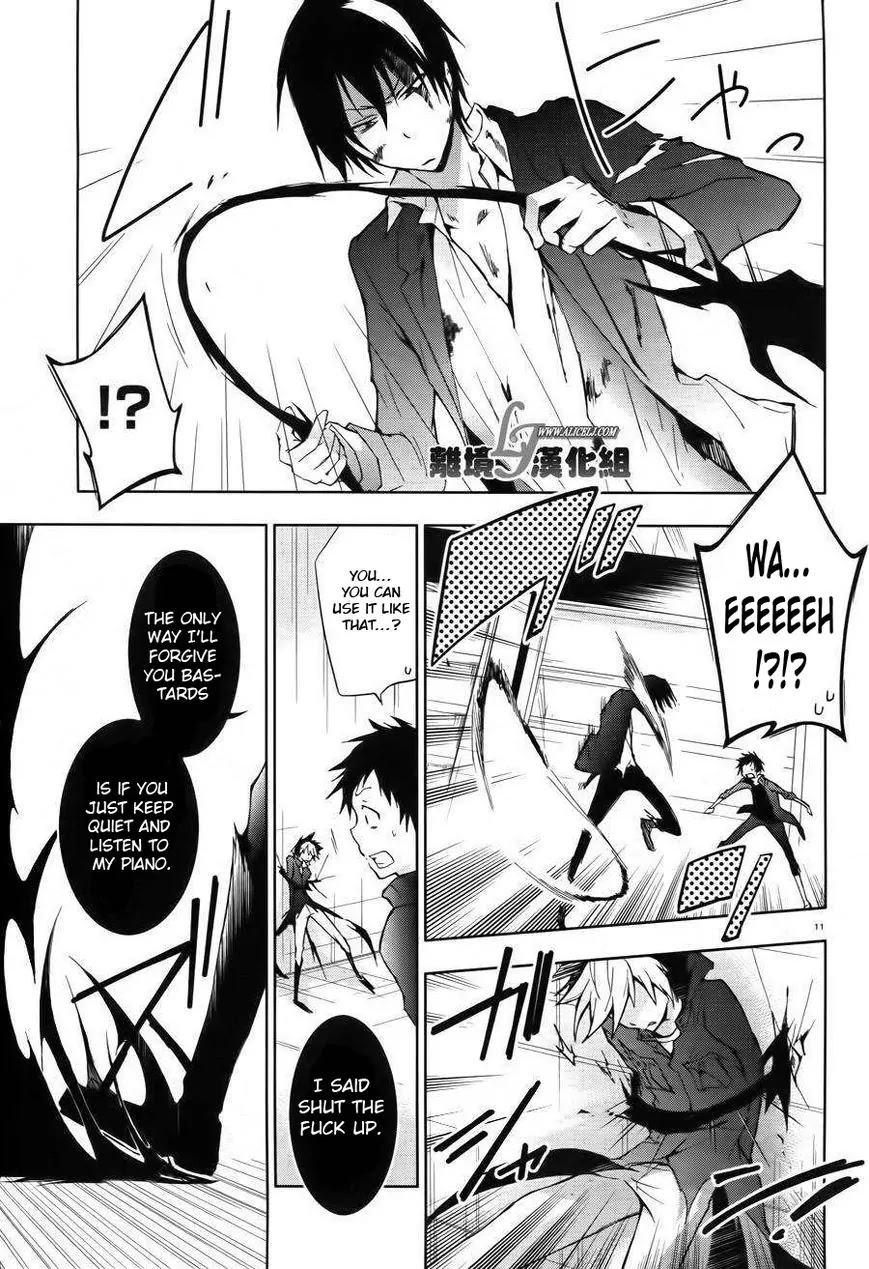 Servamp Chapter 24 page 11 - Chapter 24