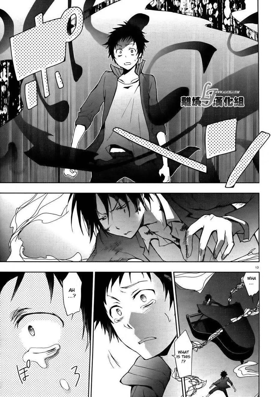 Servamp Chapter 24 page 13 - Chapter 24