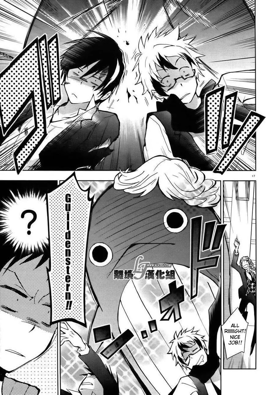 Servamp Chapter 24 page 17 - Chapter 24