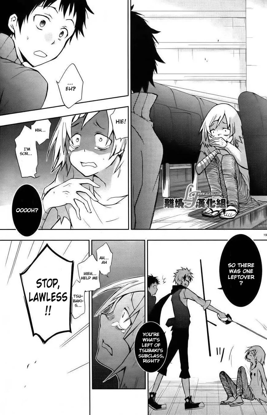 Servamp Chapter 24 page 19 - Chapter 24