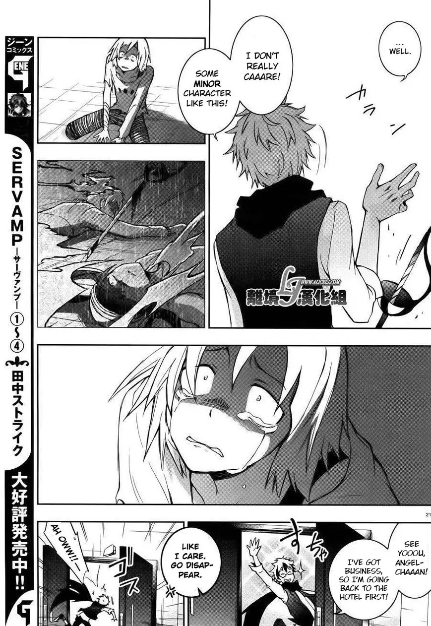 Servamp Chapter 24 page 21 - Chapter 24