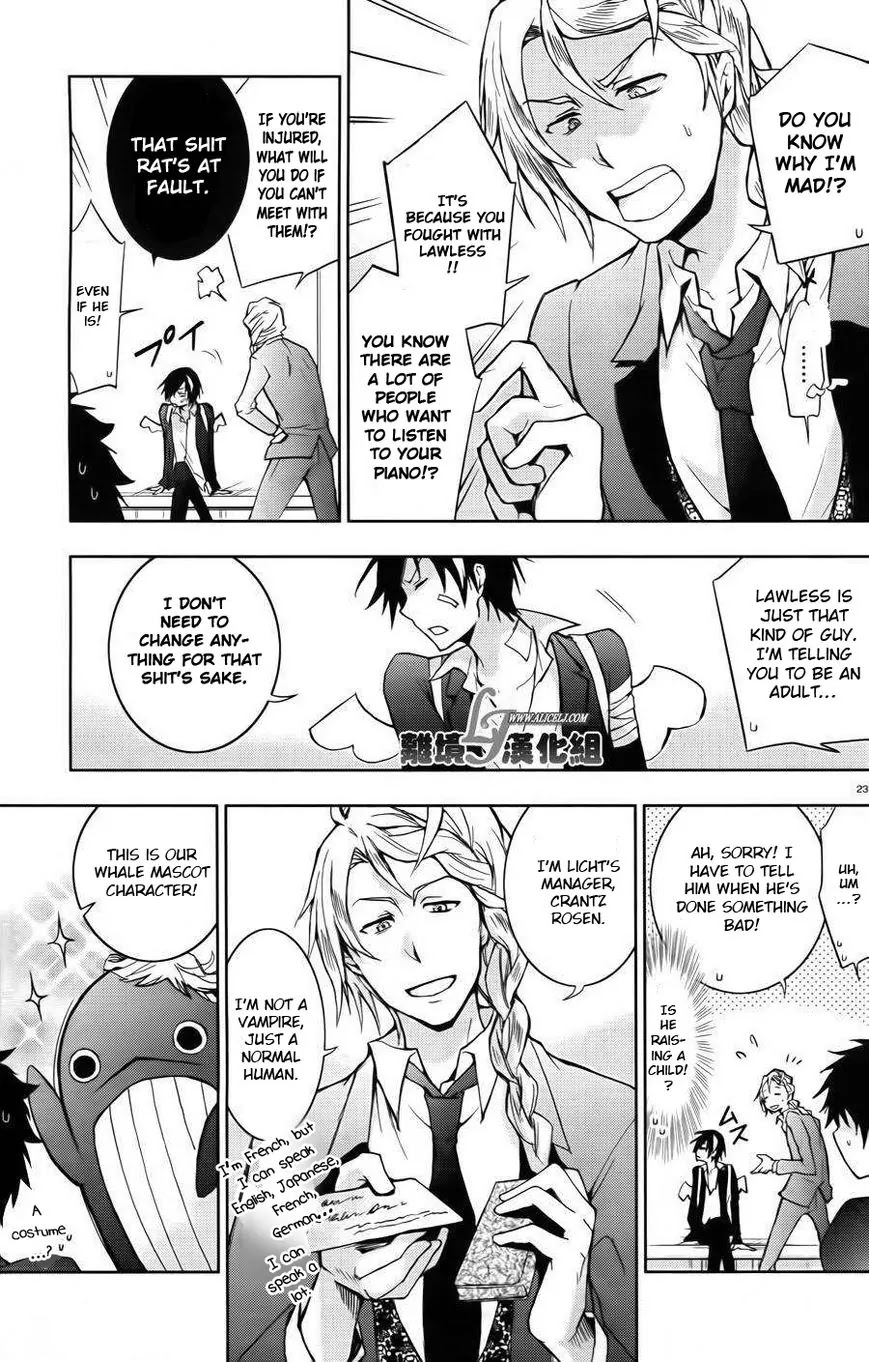 Servamp Chapter 24 page 23 - Chapter 24
