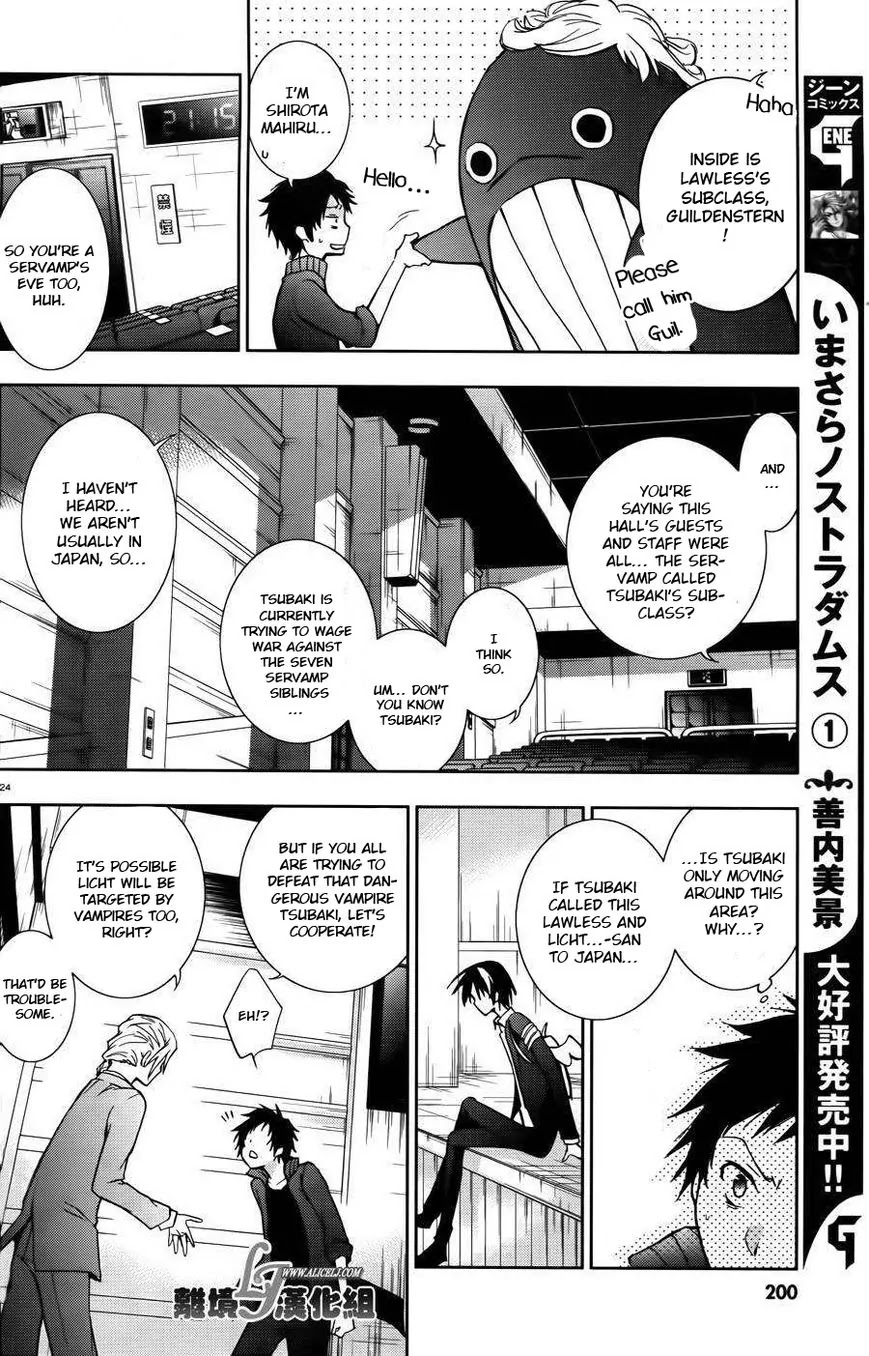 Servamp Chapter 24 page 24 - Chapter 24