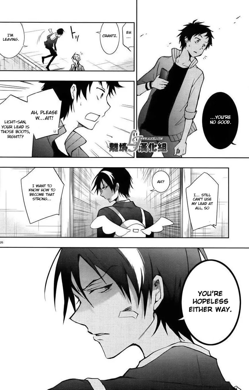 Servamp Chapter 24 page 26 - Chapter 24
