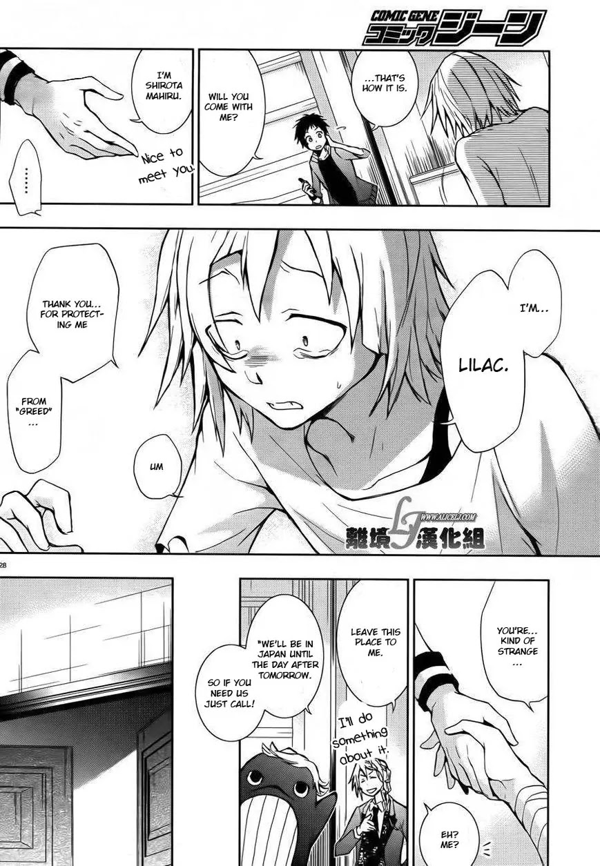Servamp Chapter 24 page 28 - Chapter 24