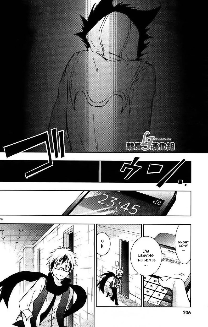 Servamp Chapter 24 page 30 - Chapter 24
