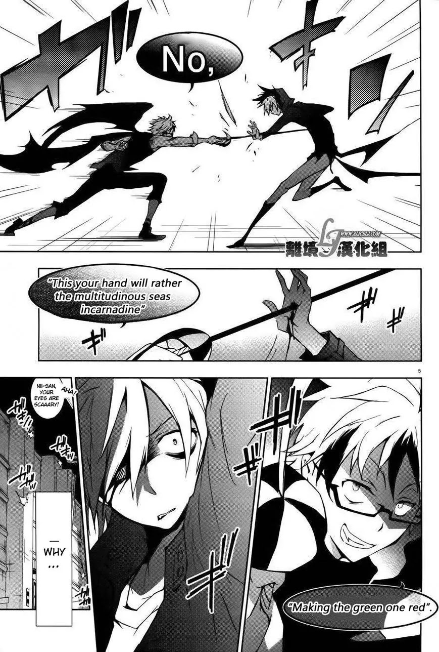 Servamp Chapter 24 page 5 - Chapter 24