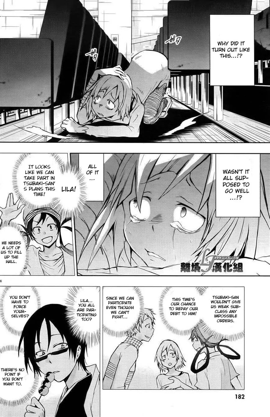 Servamp Chapter 24 page 6 - Chapter 24
