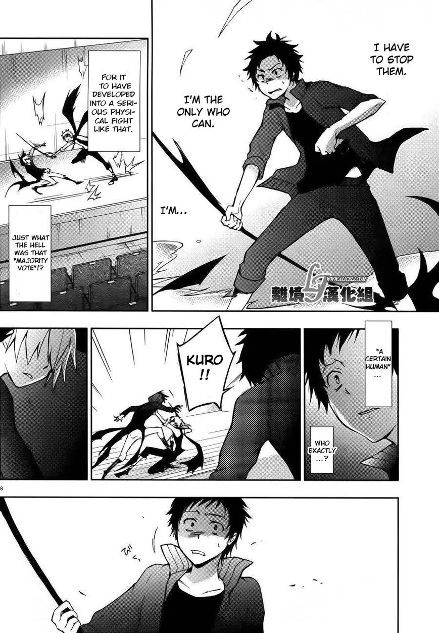 Servamp Chapter 24 page 8 - Chapter 24