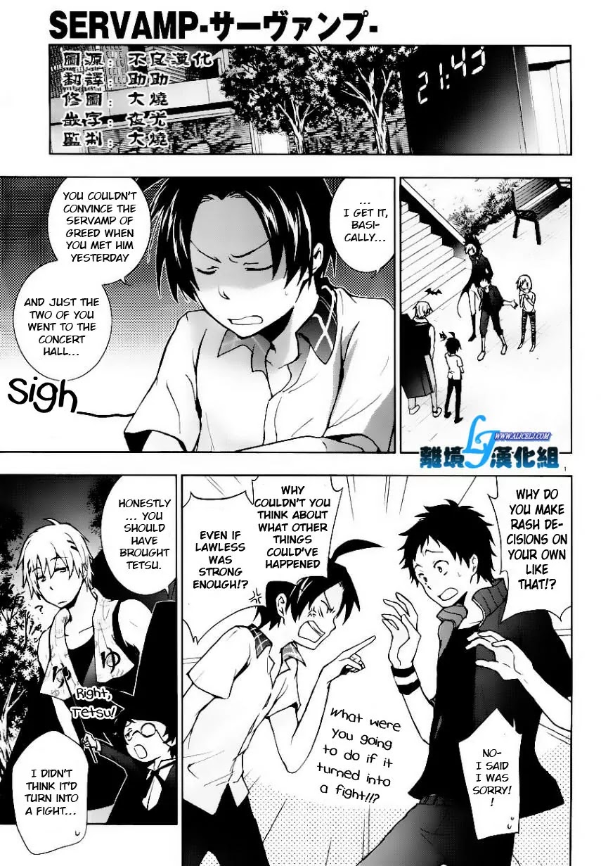 Servamp Chapter 25 page 1 - Chapter 25