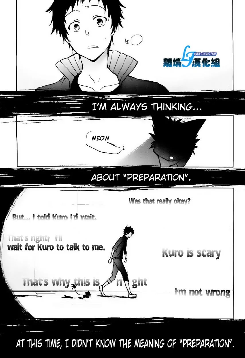 Servamp Chapter 25 page 13 - Chapter 25