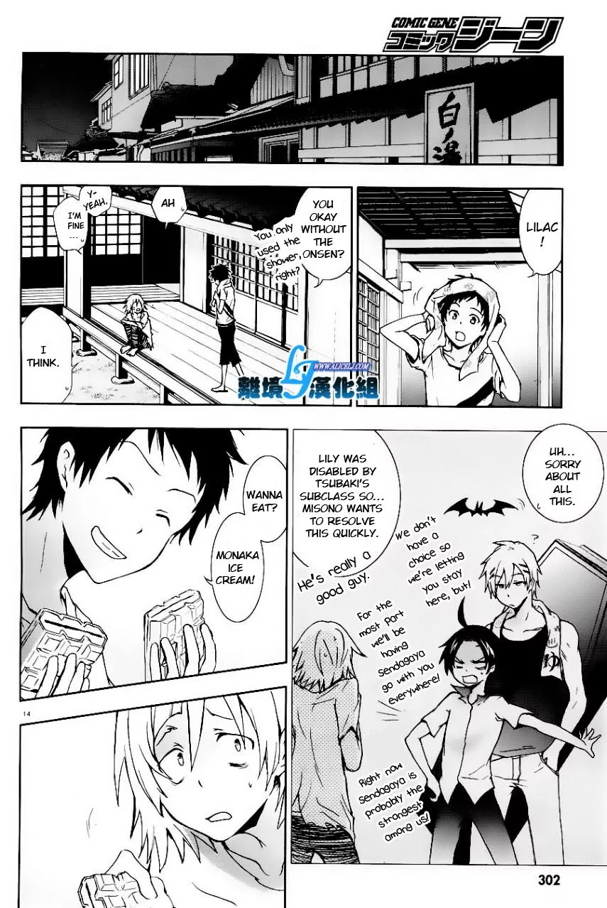Servamp Chapter 25 page 14 - Chapter 25