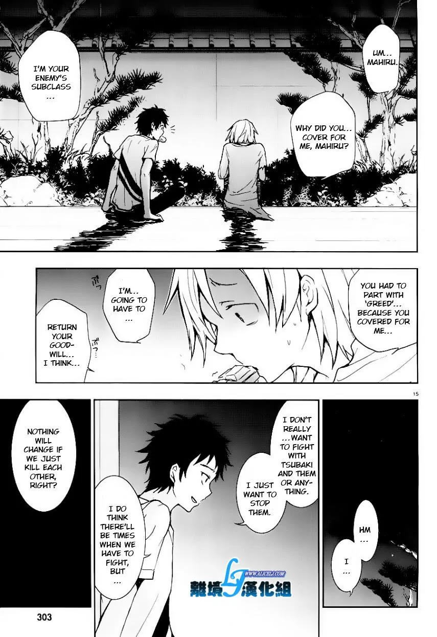 Servamp Chapter 25 page 15 - Chapter 25