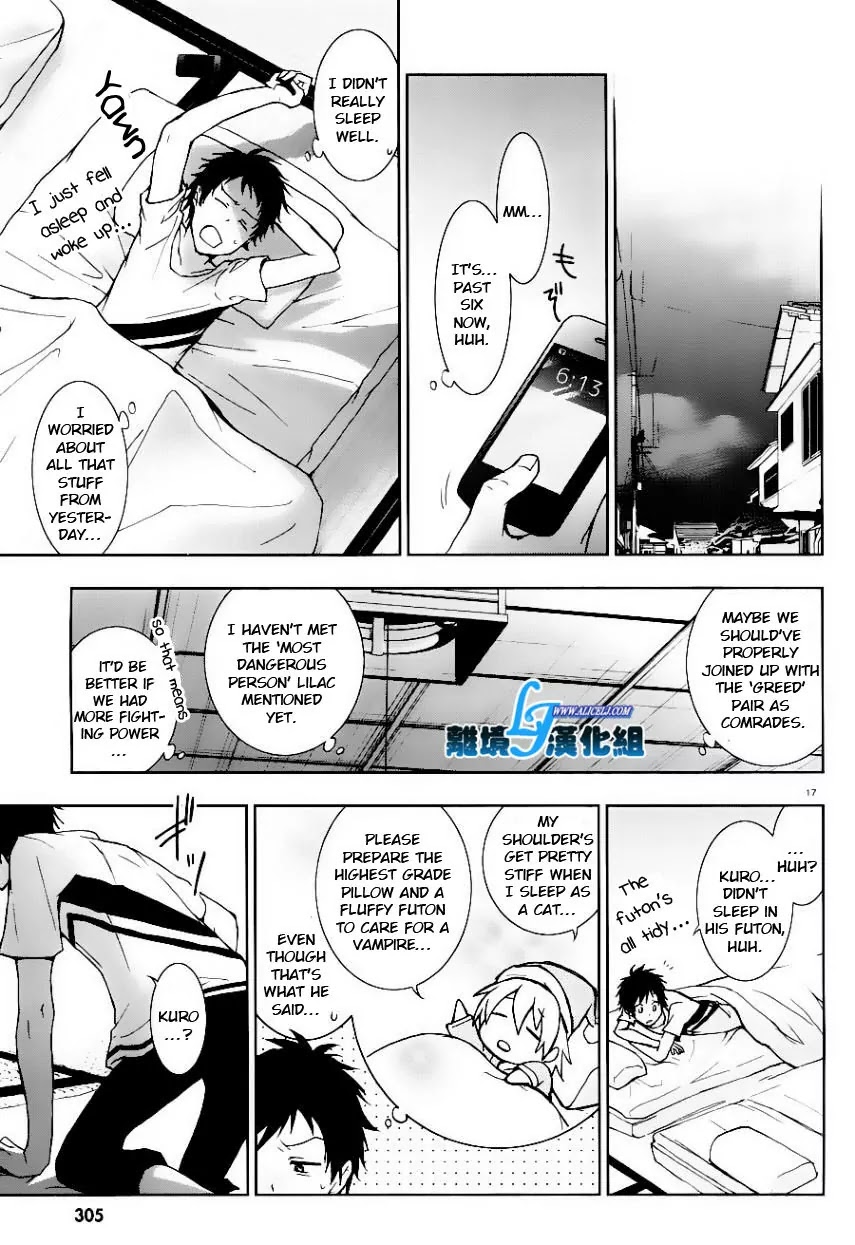 Servamp Chapter 25 page 17 - Chapter 25