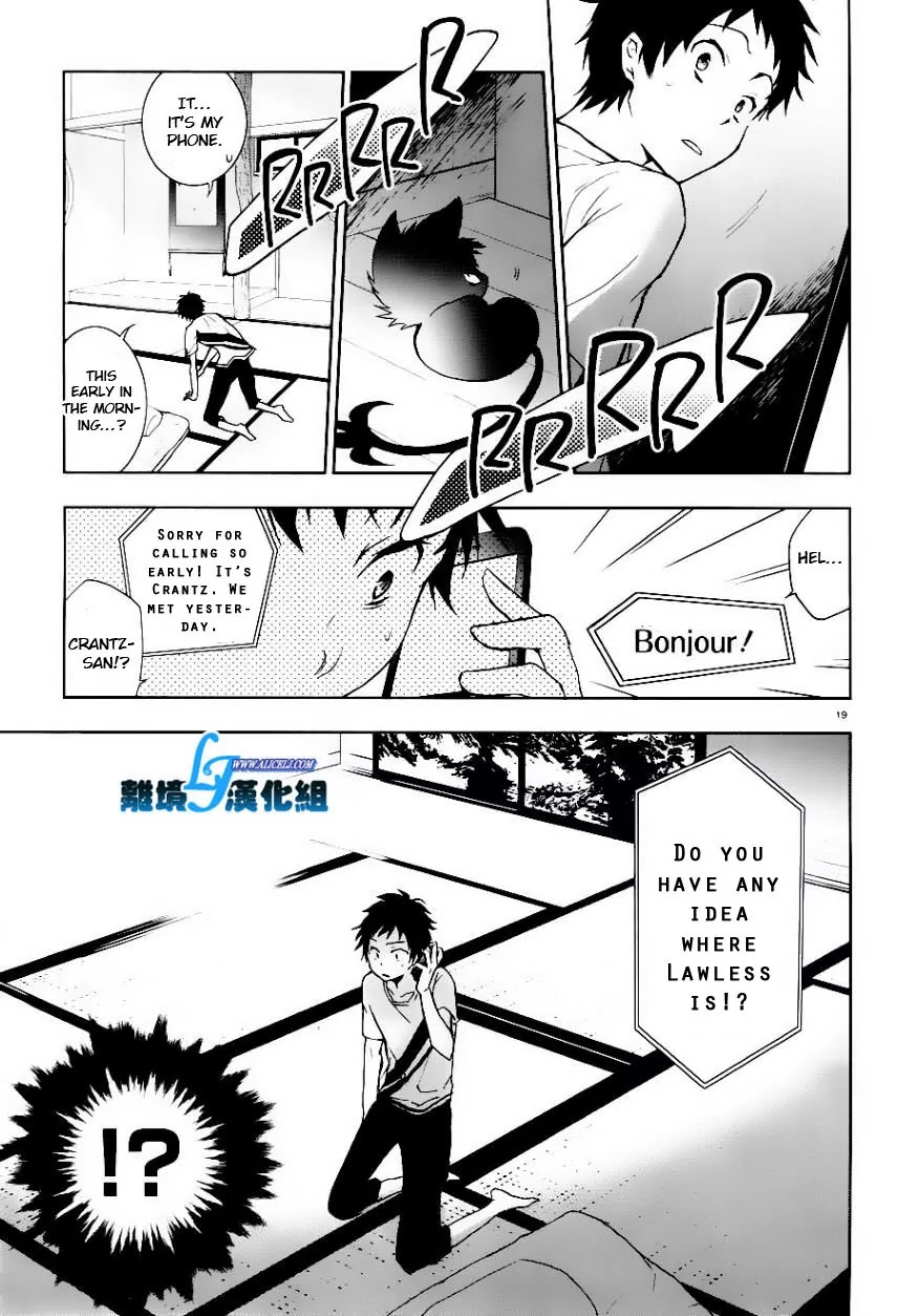 Servamp Chapter 25 page 19 - Chapter 25