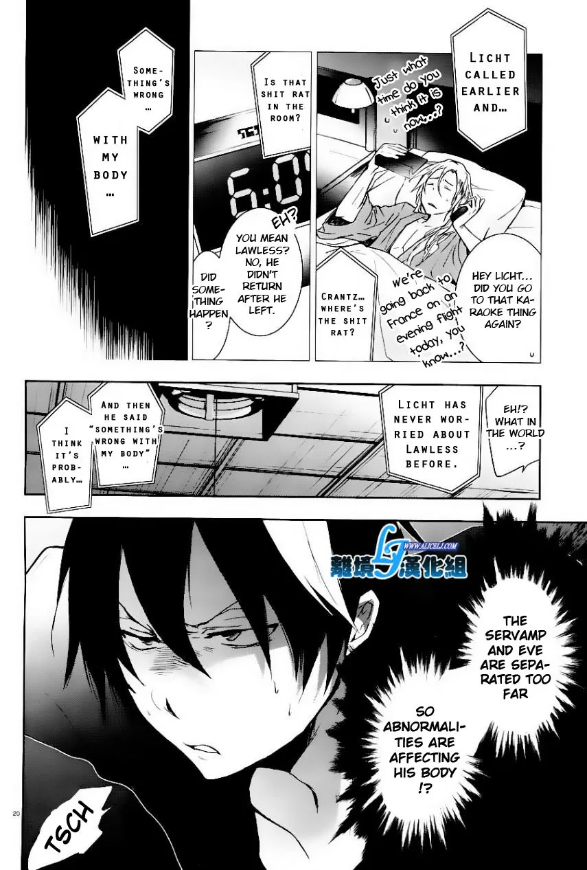 Servamp Chapter 25 page 20 - Chapter 25