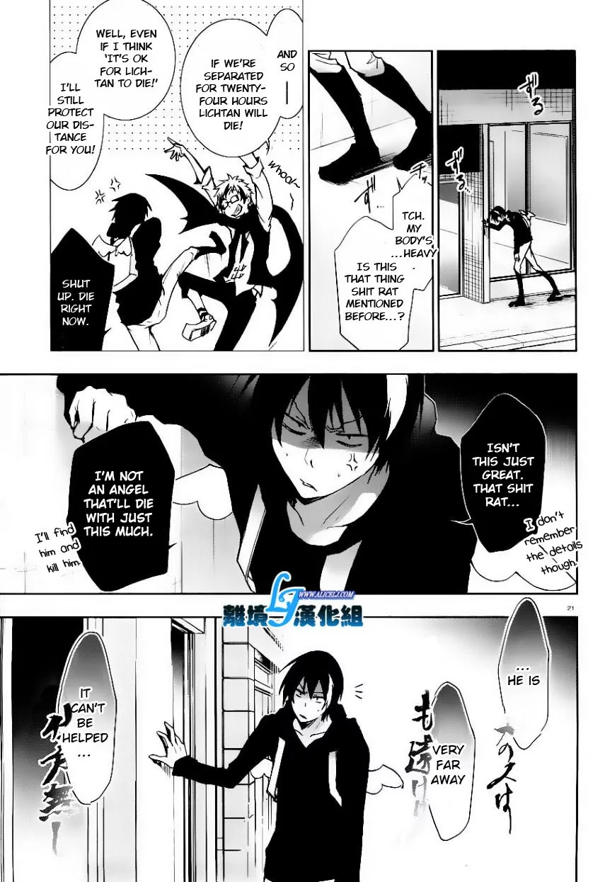 Servamp Chapter 25 page 21 - Chapter 25