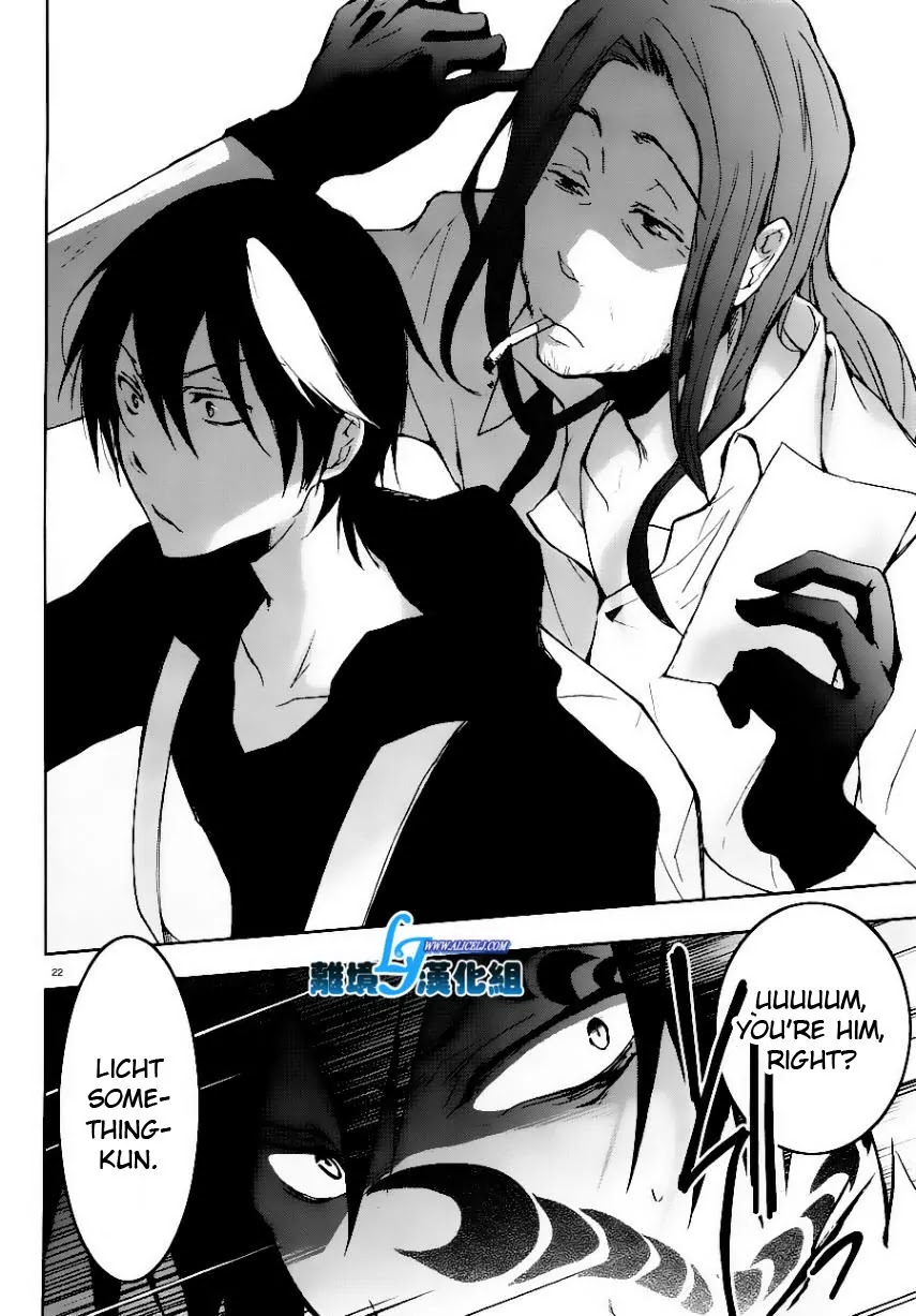 Servamp Chapter 25 page 22 - Chapter 25