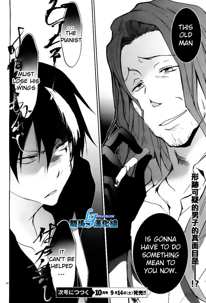 Servamp Chapter 25 page 24 - Chapter 25