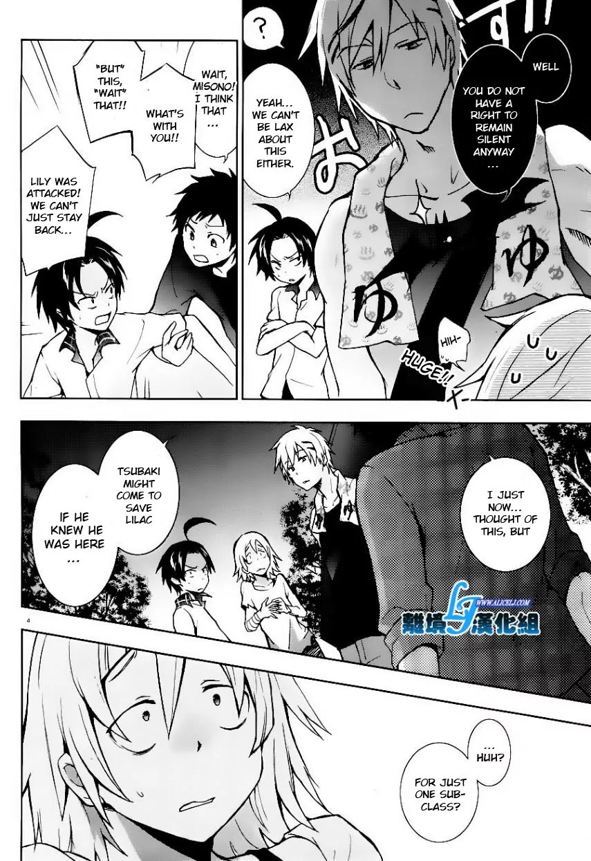 Servamp Chapter 25 page 4 - Chapter 25