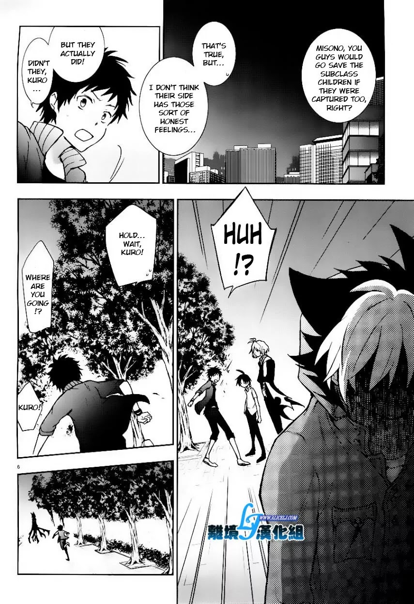 Servamp Chapter 25 page 6 - Chapter 25