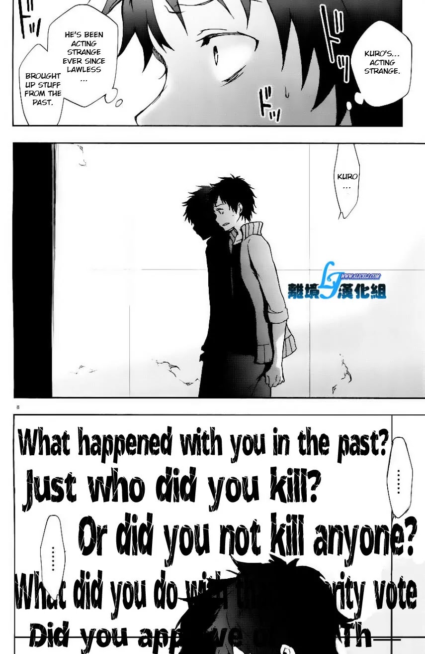 Servamp Chapter 25 page 8 - Chapter 25