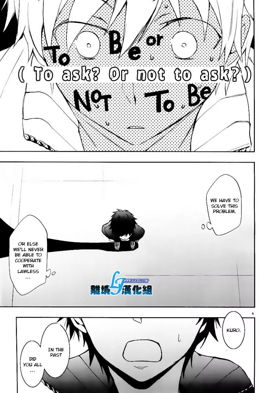 Servamp Chapter 25 page 9 - Chapter 25